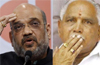 Amit Shah calls BJPs Yeddyurappa No. 1 Corrupt Chief Minister